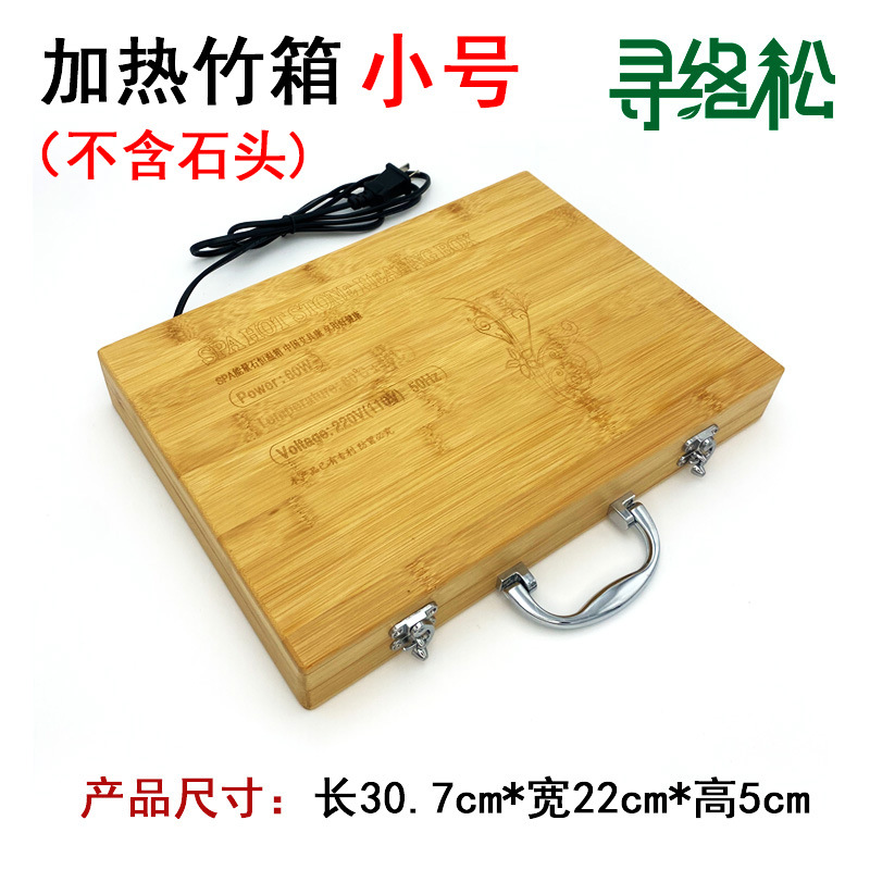 Piedras volcánicas de masaje SPA con calentador de aluminio, temperatura constante, set de 20 piezas al por mayor