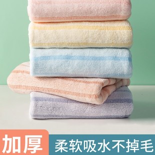 New Coral Velvet Pinstripes Towel Wholesale Soft Absorbent Lint-Free Face Towel Thickened Face and Hand Towel
