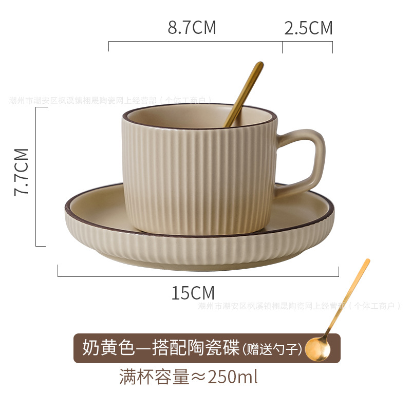 Juego de tazas y platillos de café retro Taza de té de flores para el hogar Taza de café instantáneo para el hotel Taza de cerámica Taza con leche