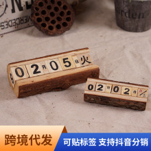 ZAKKAԭ��ľ�[�� ���ֹ��f��̨�v �Ҿ�����ԭľ�[��