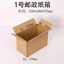 11̖����3��5����Ӳ��̴�����п��f�����Ӱ��b���]��