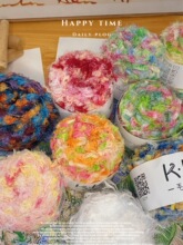 KKë������ë���ֹ�diy����ë���������W�侀��ɫ����Ͱ���ɫ