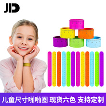 ���R�d190X22MM�W����ͯ���z�̶�žž��������Ȧ�֭h���󎧳���