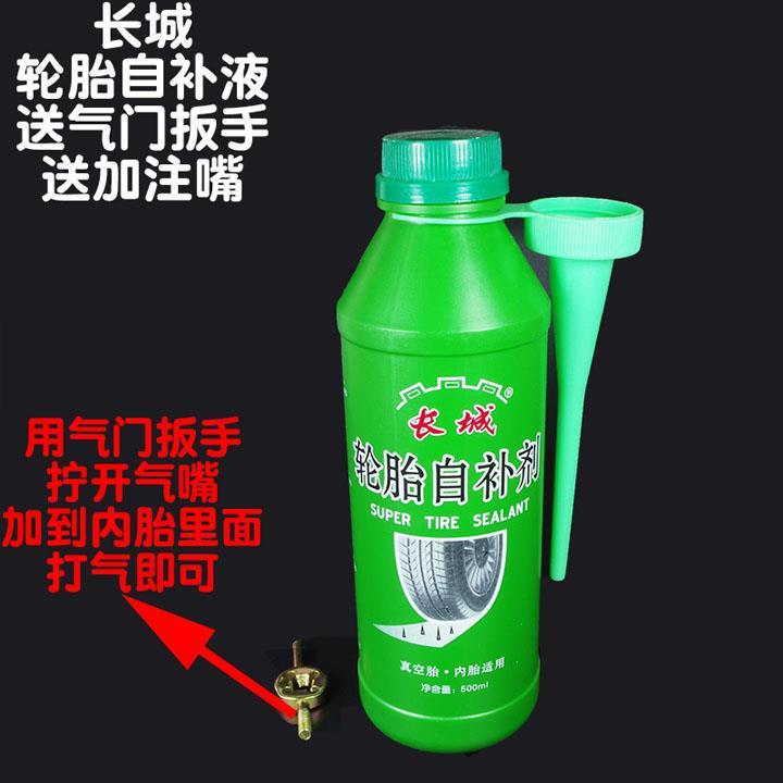 Motorcycle electric car 3.50-10 tricycle battery car mini-tiller 4.00-8 trolley agricultural machinery inner tube