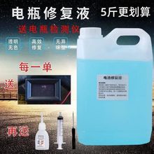 ���������á���݆܇�ƿ�ޏ�Һ��ͨ��늳�ˮ�����a��Һ늄�늳���