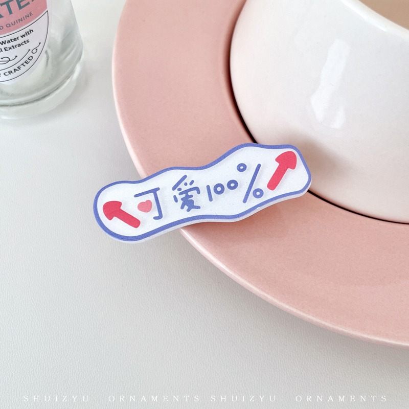 Oso de conejo de dibujos animados lindo horquilla clip lateral flequillo lateral clip frente horquilla rota pequeño clip tocado clip de pico de pato