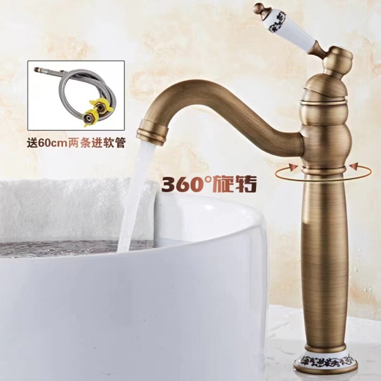 European-Style Antique Hot and Cold Basin Washbasin Countertop Basin Faucet Single-Hole Retro Bathroom Washbasin Swivel Faucet