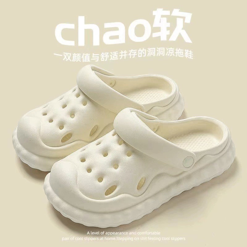 半包头洞洞鞋 38-39码/双 护士沙滩厚底踩屎感 凉拖