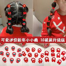 �tɫ����ë�q��ͨС�lȦ��ͯ�¿��ϲ�c�����������������Y�^�K