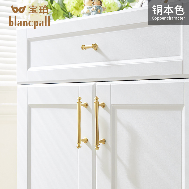 輕奢北歐黃銅衣櫃門拉手抽屜現代簡約柜子家具五金櫥櫃金色門把手