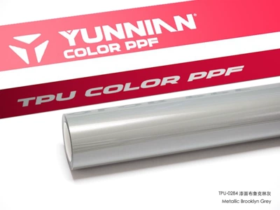 dry application, for metallic paint surface color | Auto Color Change Film - tpu-lacquer-brooklyn-gray-suitable-for-both-wet-and-dry-application-15215m