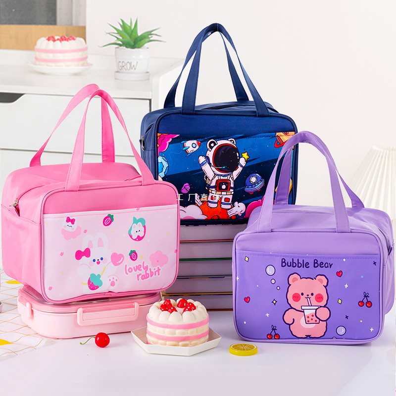 Cute Cartoon Primary School Students' Large Capacity Insulation Lunch Box Bag Handbag Waterproof Children's Lunch Box Lunch Bag