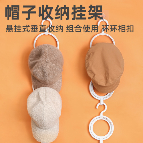 Home creative hanging hat storage rack behind the dormitory door hat hanging rack wardrobe scarf scarf storage and organizing rack