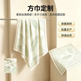丝巾;宠物围巾;运动帽、头巾