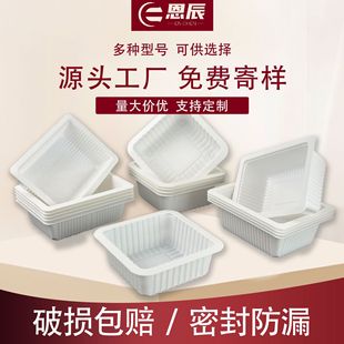 ���r���i�r�ͺ��u��ʳƷ��������r�бP���u���������Ϻ��ռ{