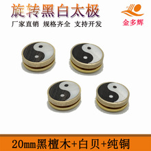 �ֹ��������Dƽ�����̫�O20mm��ɰ����̴ľ��ľ��̴�������J