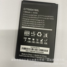 mBLU C775004180L늳1800mah늳 4.2v  C775004180L