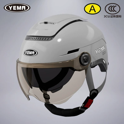 Summer Half Helmet Winter All — Motosiklet dəbilqələri - one-size-fits-all-summer-style-cool-gray-with-brown-short-mirror-transparent-long-mirror