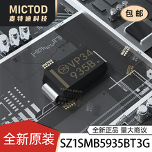 SZ1SMB5935BT3G ��ѹ������ SMB ԭװ�ֻ���Ʒ