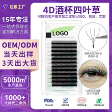 ���S���ƾƱ������~��4D�_���޽ӽ�ë�Aȡ��ɢ���N��ë���ގ�����