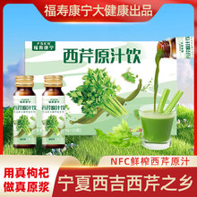 �����ۿ������۲�֭����ԭ֭�{ 500ml/�ЏS��ֱ�N�ɴ��l���l