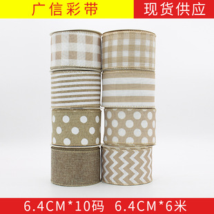 �V�Ųʎ��}�Q�z���A�c�_�y���� DIY��ˇ�YƷ���b�z���F؛����