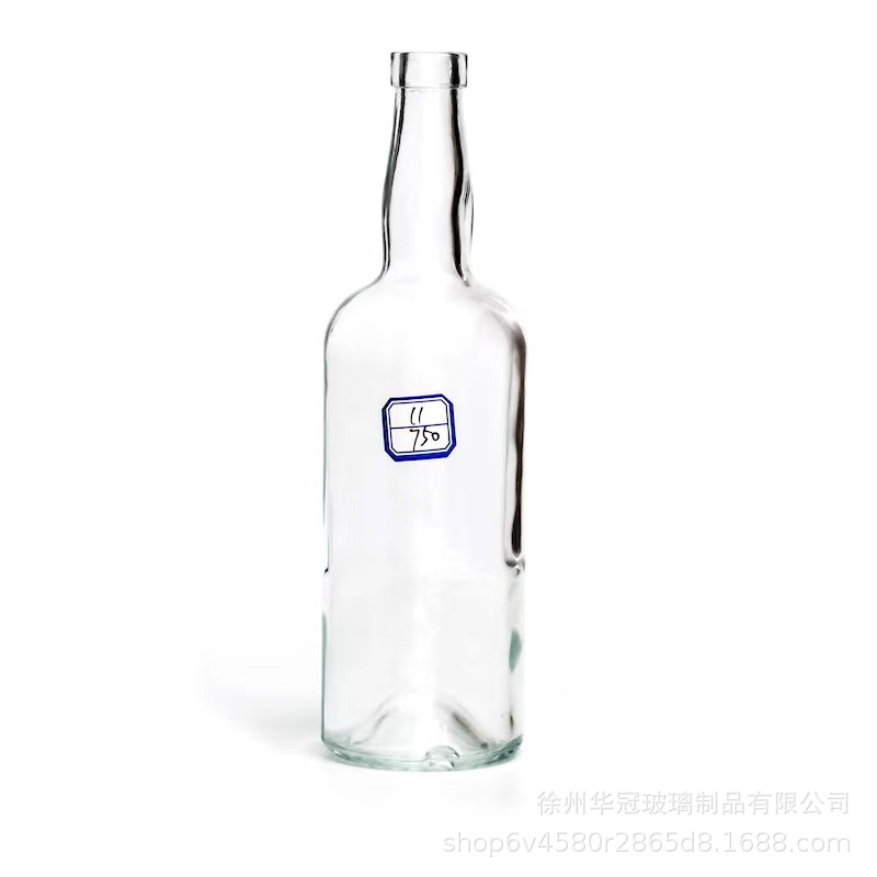 700毫升威士忌酒瓶