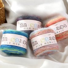 ��z�R��ë�L��Ⱦ���ë���F50g�ֹ�diy�����������м���ë���h��
