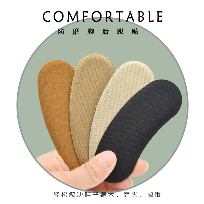 Наклейки на пятку на высоком каблуке Наклейки на обувь Наклейки на пятку с половинным размером Наклейки на пятку утолщенные противоизносные ноги обувь без каблука носит ноги