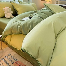 全棉纯色贝壳边床单床笠款纯棉四件套床上被套宿舍三件套被罩舒适