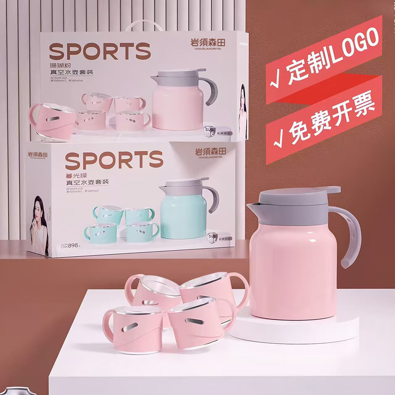 Practical Small Gifts, High-End Gifts for Employees, with Logo Printing, Practical Holiday Gifts, Company Event Prizes, Opening Return Gifts