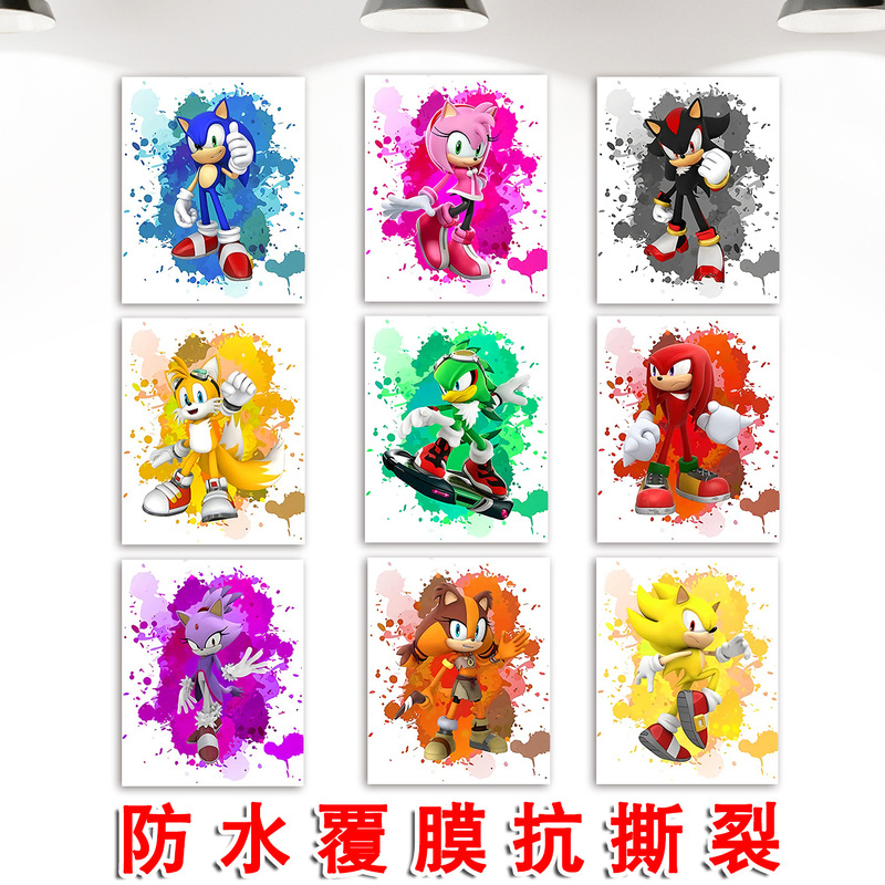 Amazon Hot Sale Watercolor Supersonic Hedgehog Poster Print Waterproof Laminated Sonic Children's Room Decorative Painting