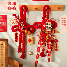 �����f�ֽY���2026�¿��R���^������T������Շ������b���Ʒ