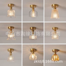 吊灯;室内壁灯;吸顶灯