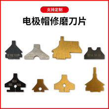 늘Oñ��ĥ����Ƭ���ܵ���KTW-1213��ĥ���^�C���˹���վ��ĥ��Ƭ