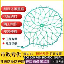 ���l�A����ˮ����ˮ�Ѿ����o�W��ˮ��������������z�鰲ȫ���w�W