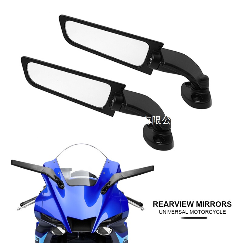 Suitable for Yamaha Yzf R6 R1 R25 R3 R125 R15 for Suzuki Gsxr600 Invisible Wing Mirror Rotation