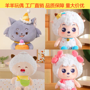 �ɐ�ϲ����ϵ�й������l�������̫��ë�q���ʮ�����������ż��