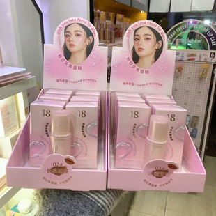 Affordable niche brand student party girl's lip glaze hold makeup color light makeup yellow skin plain white lip gloss