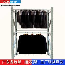 挂衣架服装仓库货架冬装外套挂衣杆仓库圆管货架展示架多层衣架