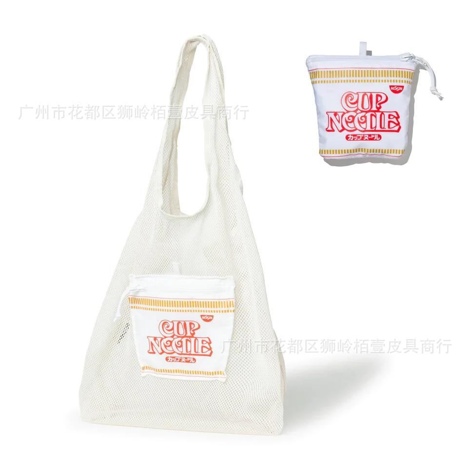 일본 새로운 여름 메쉬 접이식 쇼핑백 비치 백 창조적 인 뜨거운 국수 어깨 가방 맞춤형 컵 국수 핸드백