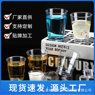 �S�����lһ���Ժ��ձ��Ӻ�Ӳ�|�͸ߜ�͸��PS���ϱ���Ҏ��ˮ����