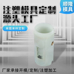 �S�Ҷ������ϼ�ģ�� ���l늟�ˮ���^���P䓃��r ����ע��ģ���_ģ