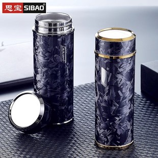 ˼�����ر�����Ԫ��7̖8̖��ռ{�ײ豭�̄������ߙn�YƷˮ����