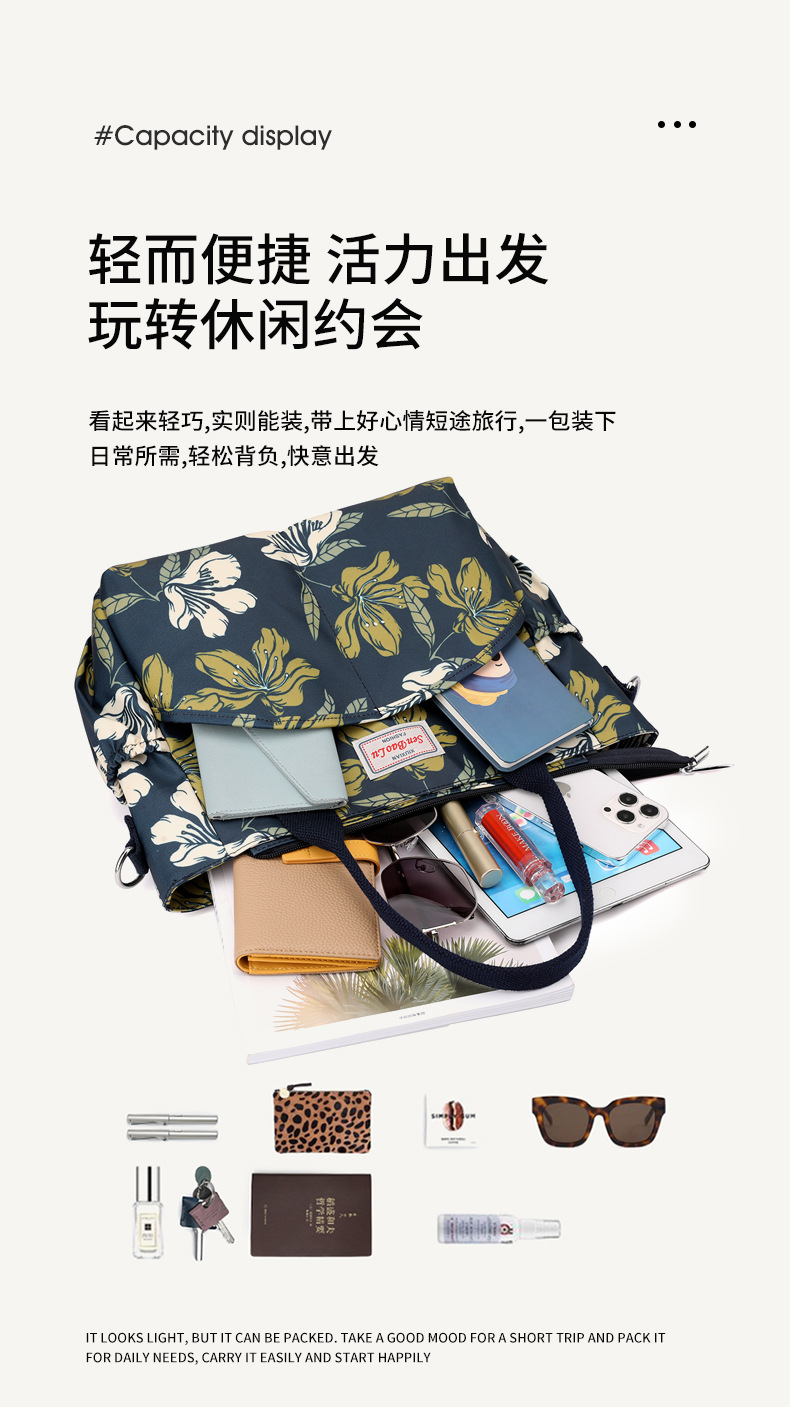 包 (8).jpg