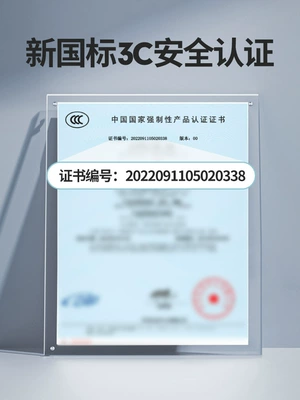 Electric Vehicle — Universal Auto Parts and Accessories