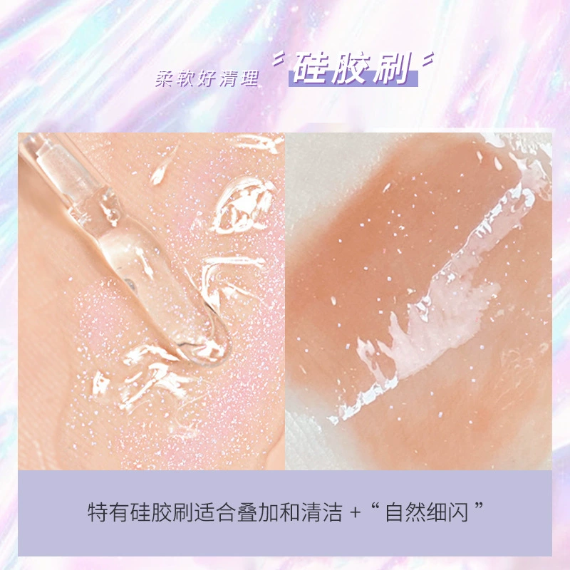 Блеск для губ (Nicor) TikTok Starry Sky — прозрачное стеклянное сияние, подтягивающий эффект, 5 г