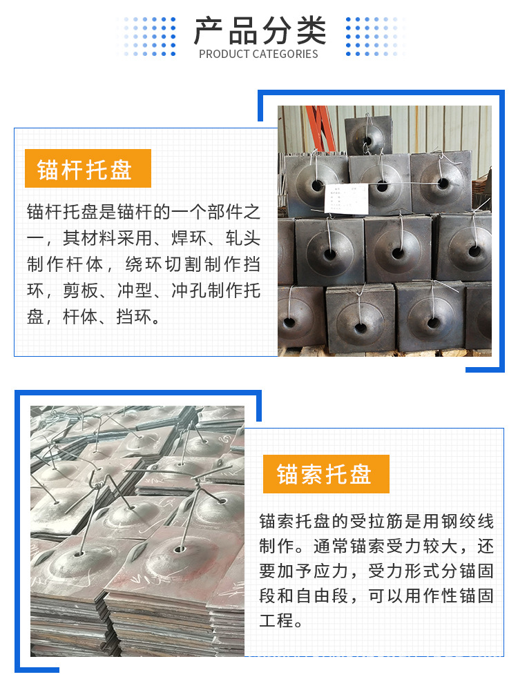 托盘_03.jpg
