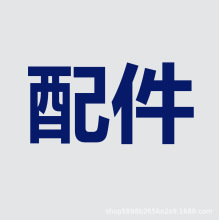 ��ӥM200ϵ�����AWM������MSR��������ǹM24���쾵�Ž�������