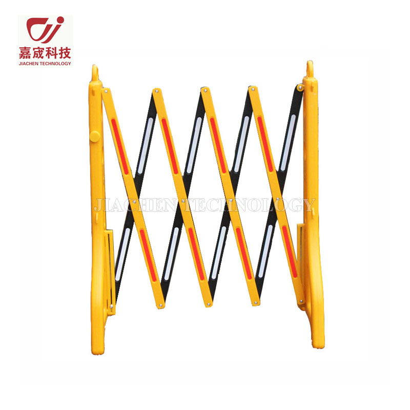 塑料伸缩护栏隔离栏交通可移动护栏围栏施工反光安全移动折叠护栏
